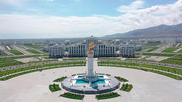 OJAR AZIYA — 7